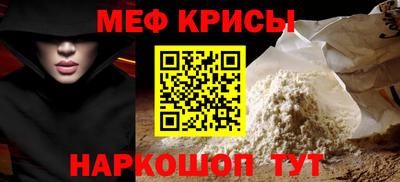 a pvp Балашиха