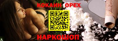 MDMA Premium VHQ Балаково