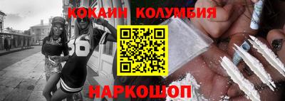 a pvp Балашиха