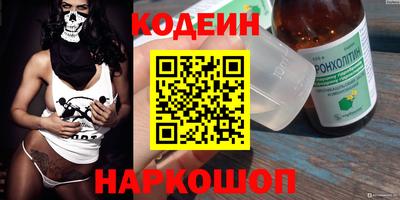 MDMA Premium VHQ Балаково