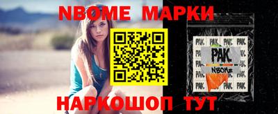 a pvp Балашиха