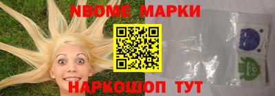 MDMA Premium VHQ Балаково