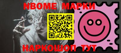 MDMA Premium VHQ Балаково