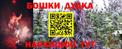 MDMA Premium VHQ Балаково