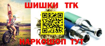 MDMA Premium VHQ Балаково