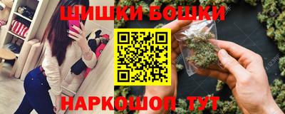 MDMA Premium VHQ Балаково
