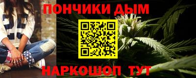 MDMA Premium VHQ Балаково