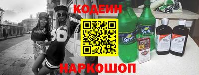 СК Балахна