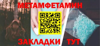 MDMA Premium VHQ Балаково