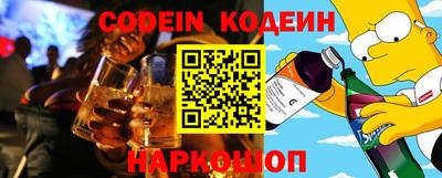 MDMA Premium VHQ Балаково