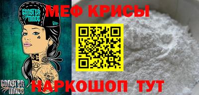 MDMA Premium VHQ Балаково