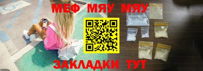 a pvp Балашиха